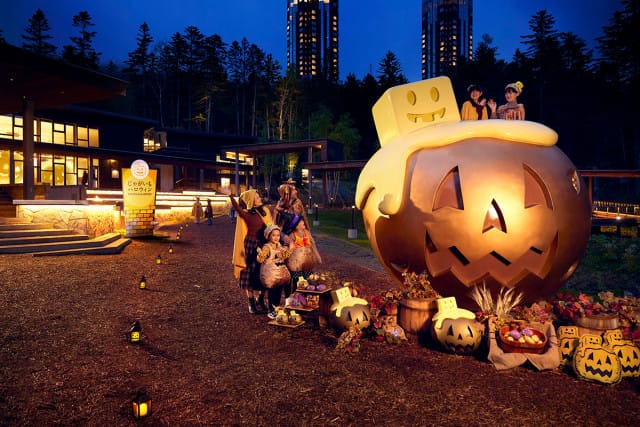 Toàn cảnh sự kiện Halloween tại Hoshino Resorts Tomamu