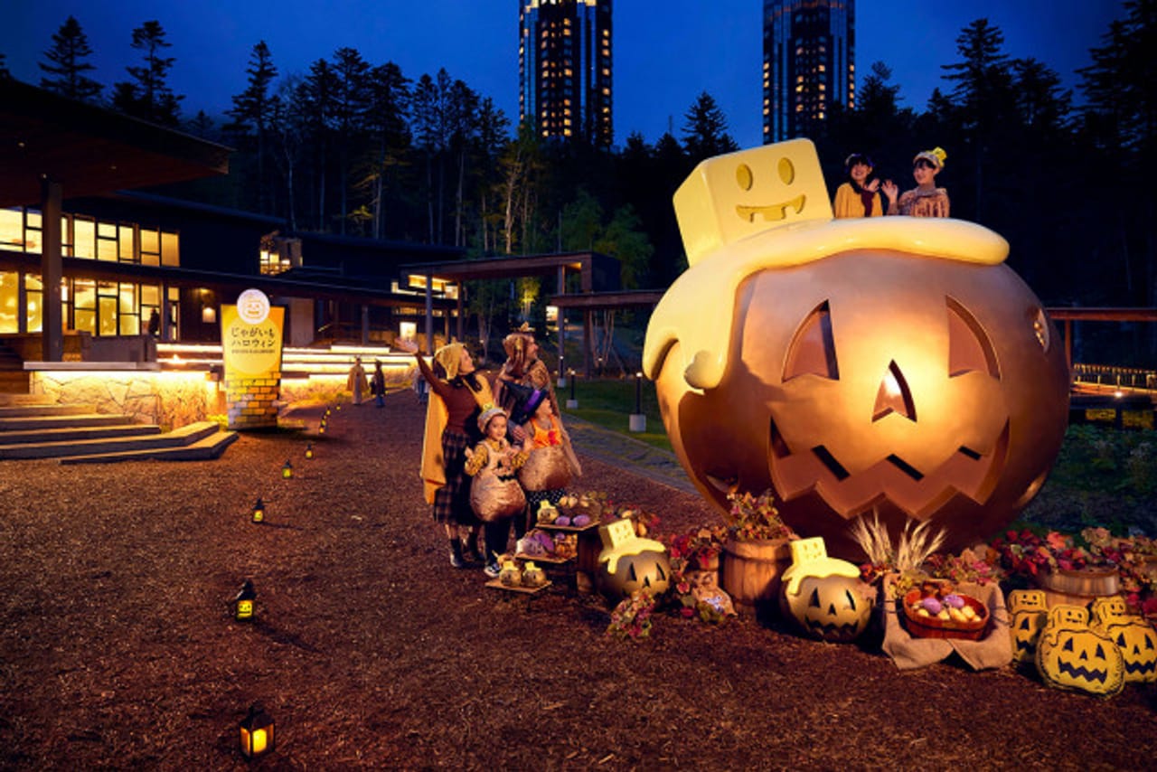 星野リゾートトマム ハロウィンイベント全景