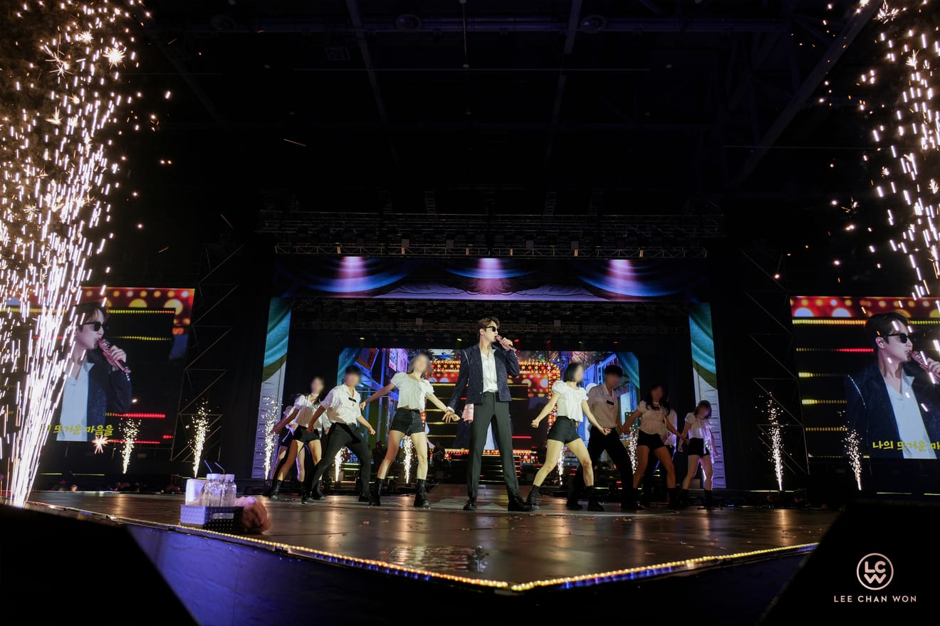 Il concerto nazionale di Lee Chan-won Chan-ga (燦歌) a Daegu