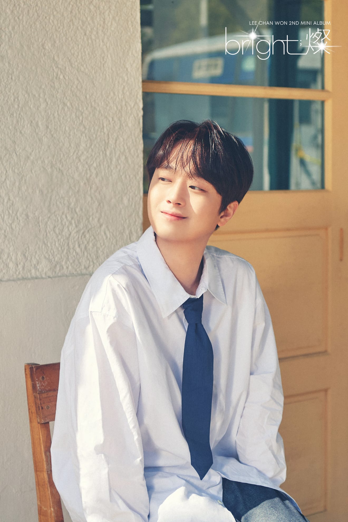 Lee Chan-won Mini Álbum bright(燦) Lista de Músicas (Música-título Viagem ao Céu)