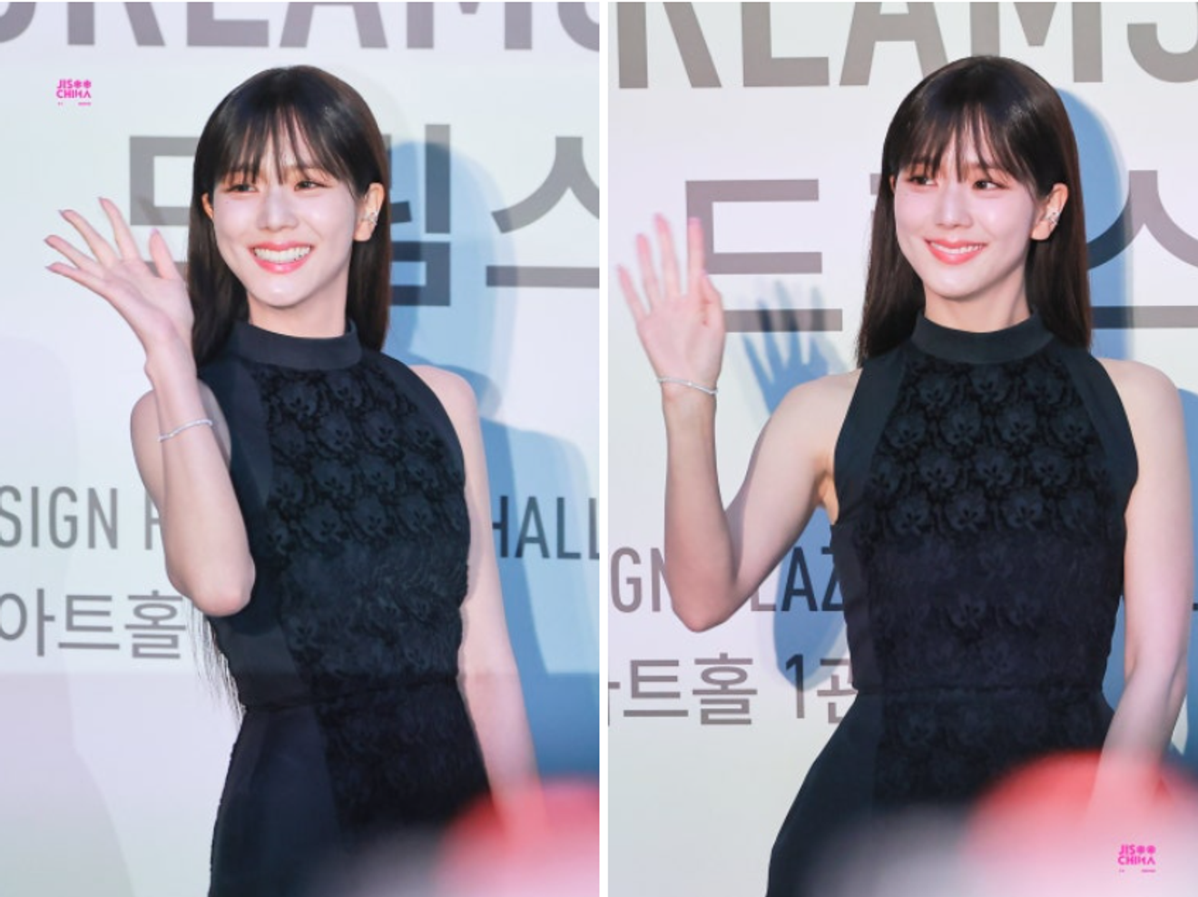 Jisoo (BlackPink)