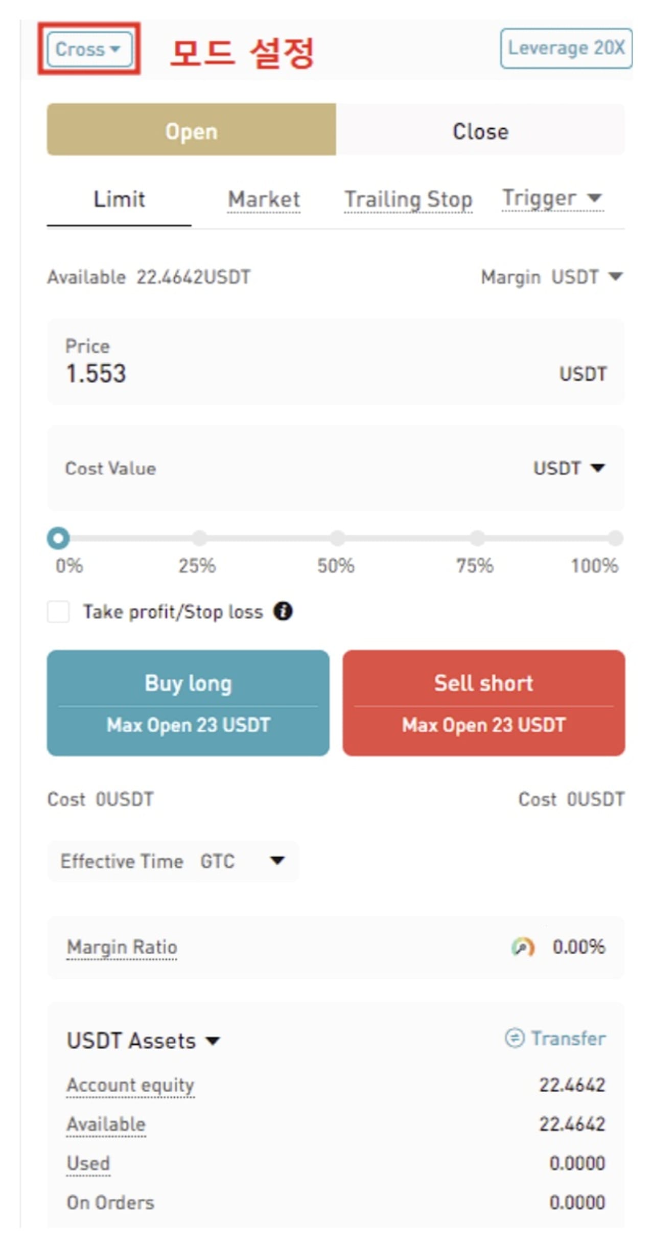 Cách-giao-dịch-hợp-đồng-tương-lai-Bitcoin-18