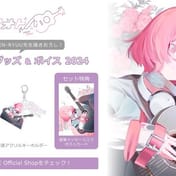 Sony Music, Rilis Barang Dagangan Ulang Tahun untuk VTuber 'Kashi Otoha' yang Berada di Bawah Naungan 'VEE'