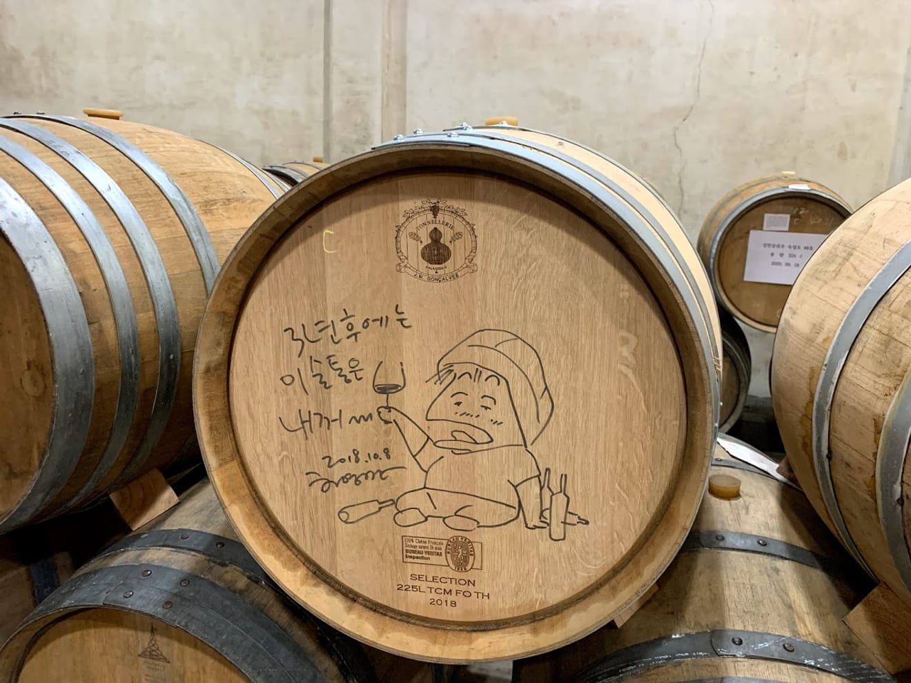 [Visite des Caves] 8. Découverte du vin et du brandy de pomme, spécialité d'Yesan, lors d'une visite guidée avec cachet à Yesan Saengwa Wine