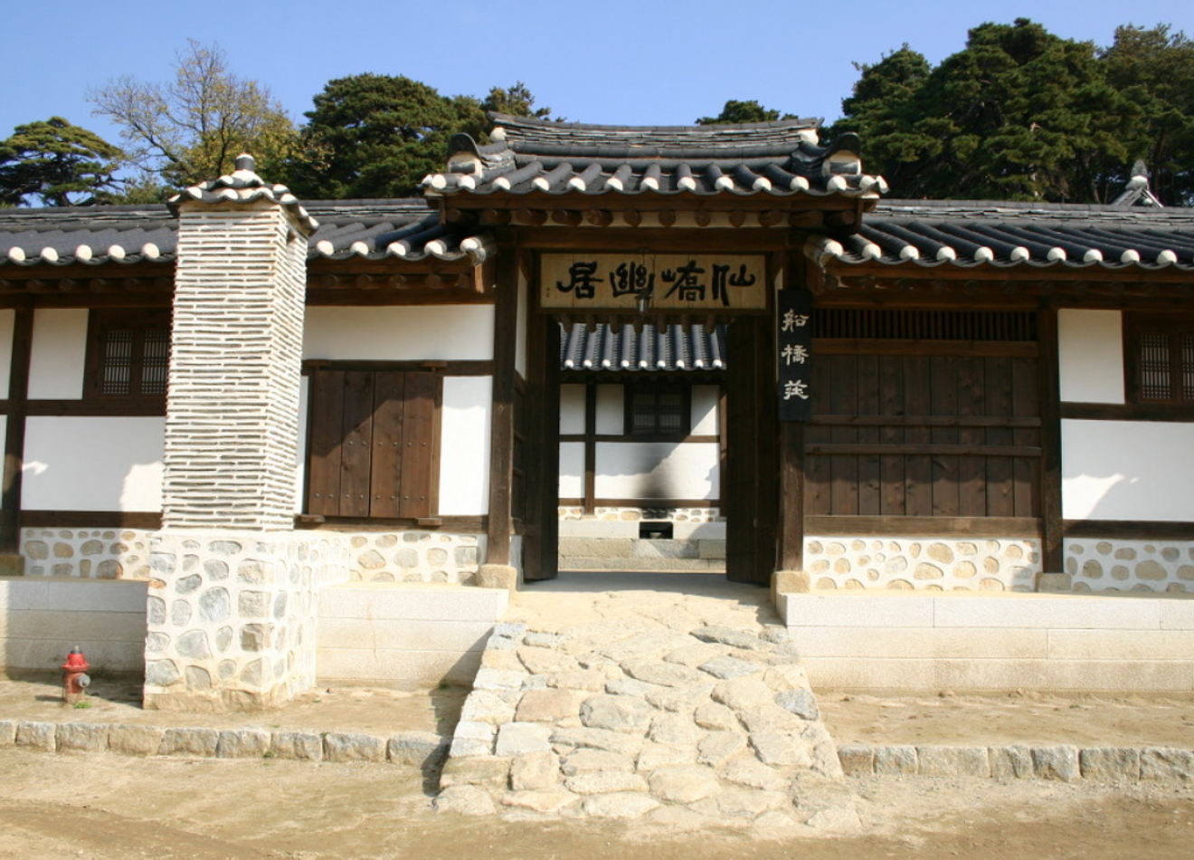 Il meglio dell'architettura tradizionale coreana: il Seonkyojang di Gangneung