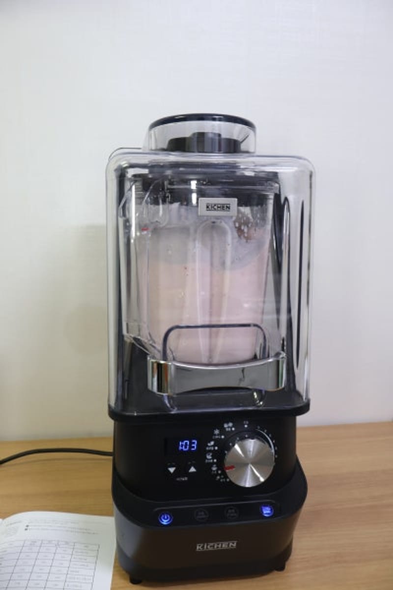 Mixer of blender dilemma? Aanbeveling: Kitchen High-Speed Vacuum Blender!
