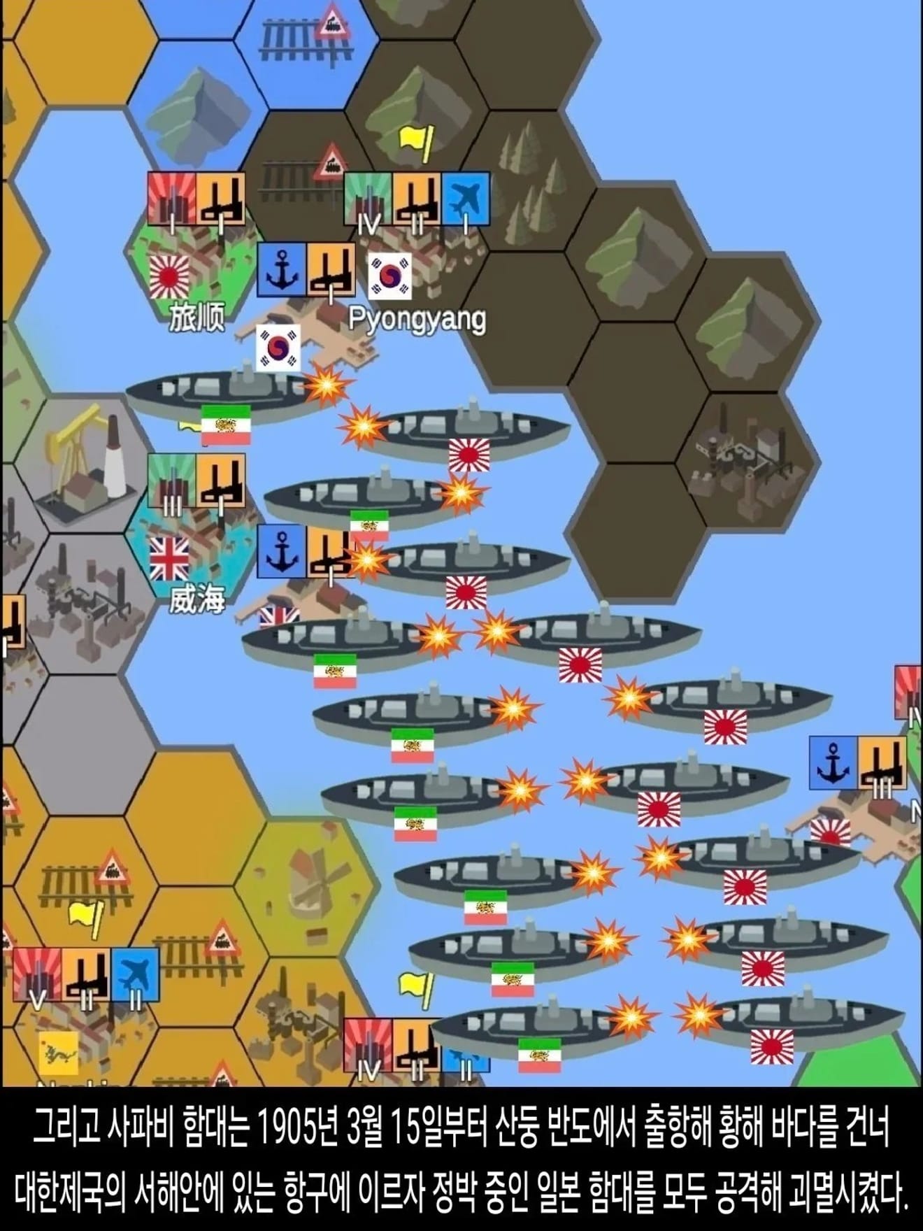 <DHC> Pembantaian Universitas Tokyo dan Kanto