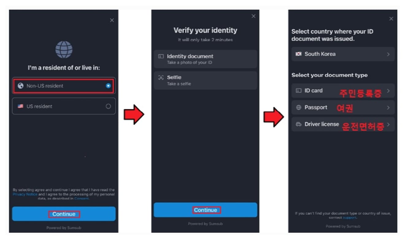 BingX-KYC-Autenticazione-3
