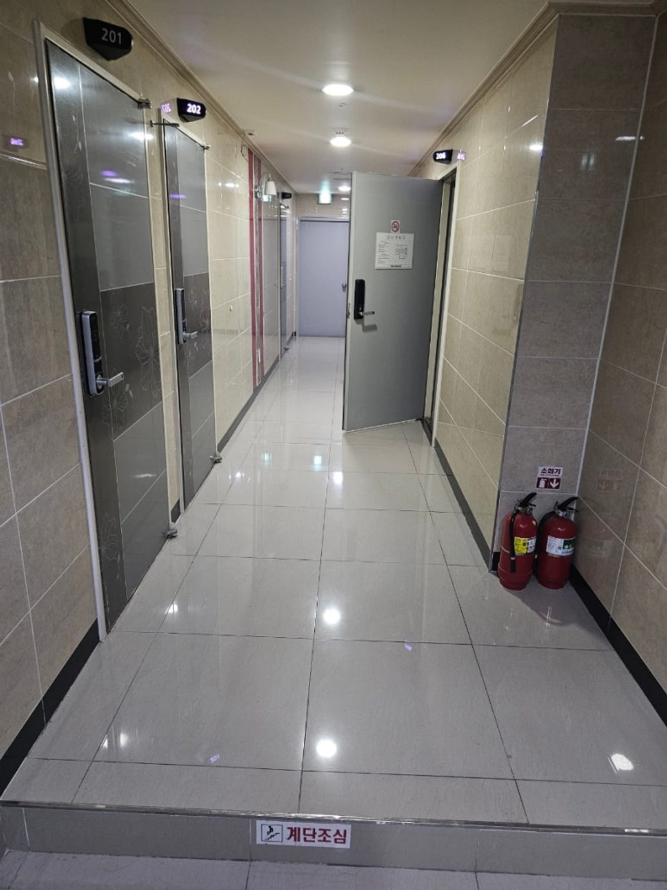 A Gangnam-i közeli Indercity Business Hotel Agoda akciós ajánlataival