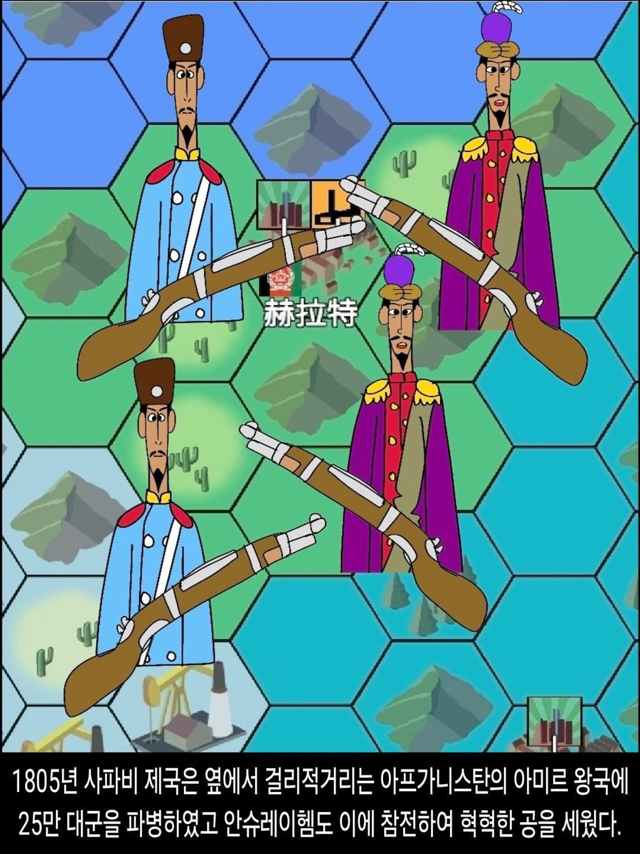 <DHC> 안슈레이헴 다르누엣 인물 스토리