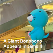 A giant Bonobono has appeared in the Arena Plaza of Lotte World Mall. Meet limited-edition merchandise and F&amp;B collaboration menus at the pop-up store running from September 11th to 22nd. The Bonobono subway line on line 2 will also be operating.