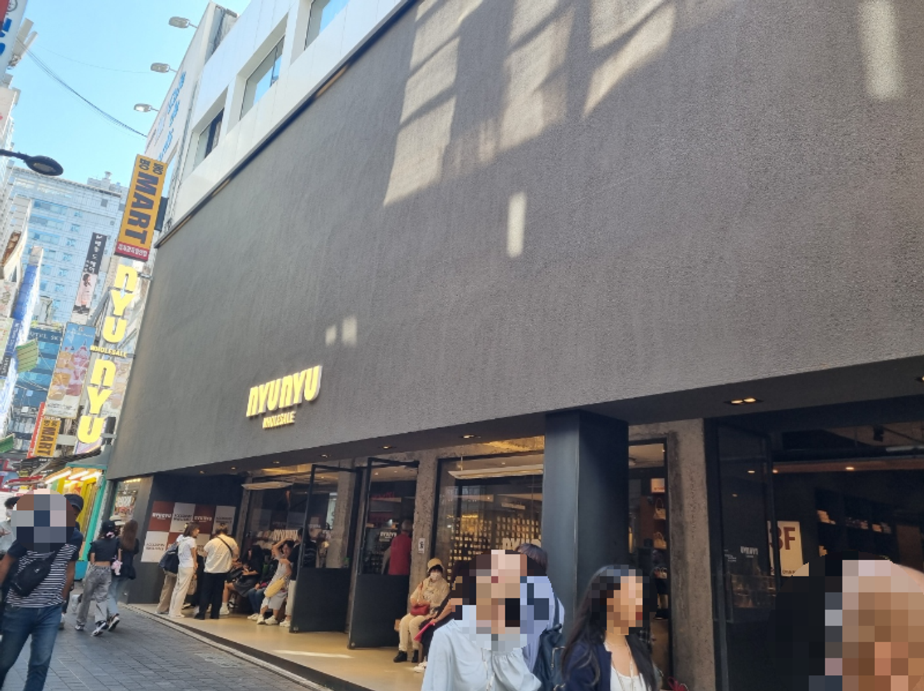 Shopping imperdível em Myeongdong: a loja de acessórios NYUNYU