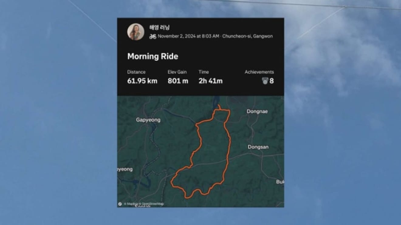 스페셜라이즈드 승리를 향한 퍼레이드 피터사간과 함께 춘천 62km 라이딩 후기