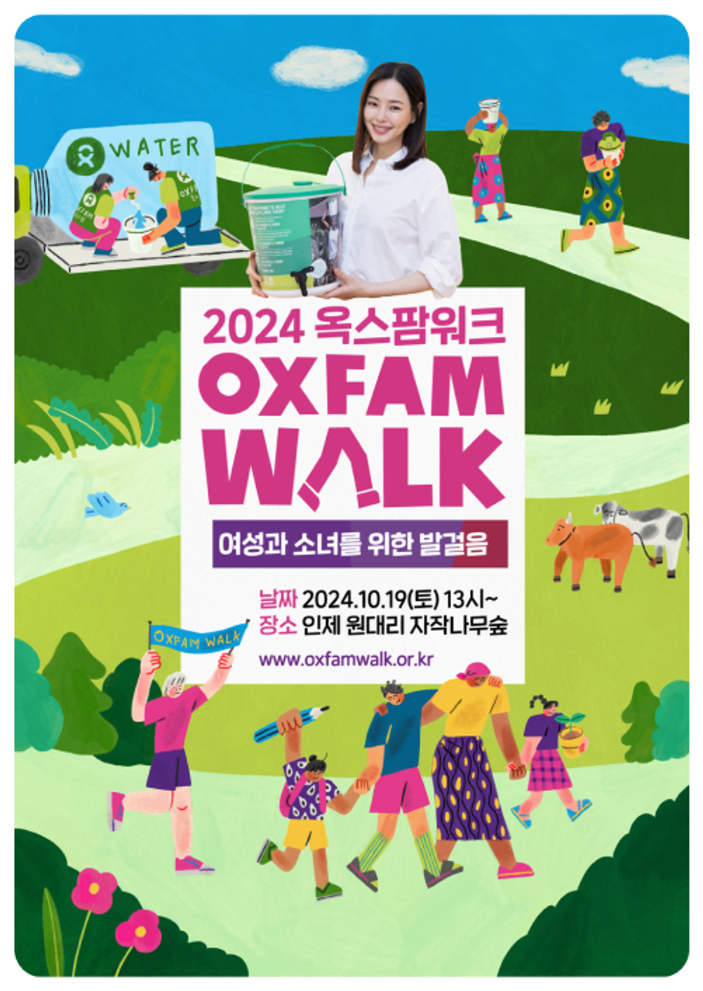 Cuộc thi tháng 10] Dự án đi bộ gây quỹ Oxfam Walk 10km năm 2024