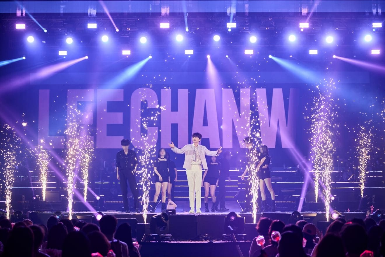 Le concert de tournée nationale de Lee Chan-won Chan-ga (燦歌) à Suwon