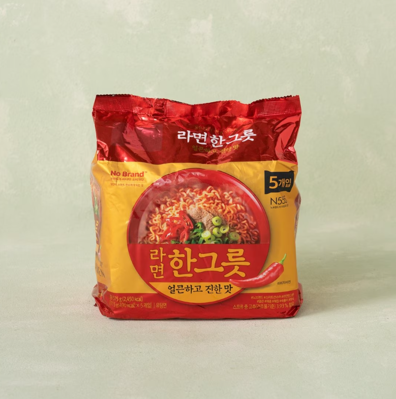 Rekomendasi 4 Mie Korea Pedas