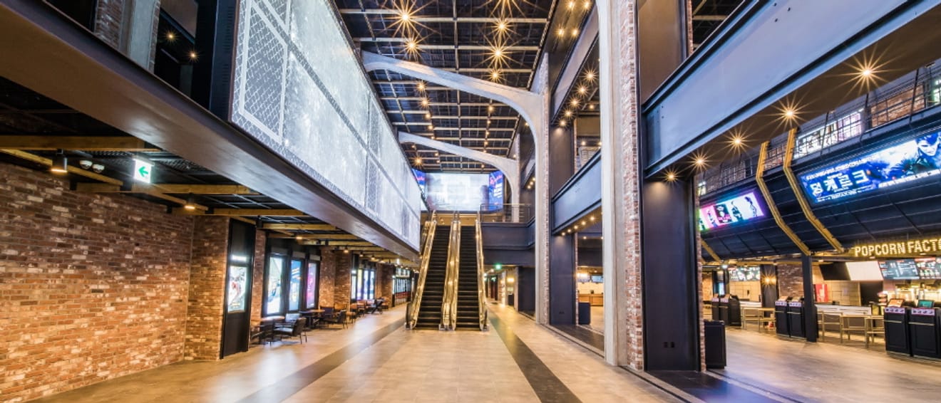 CGV Yongsan I'Park, maior cinema multiplex da Coreia
