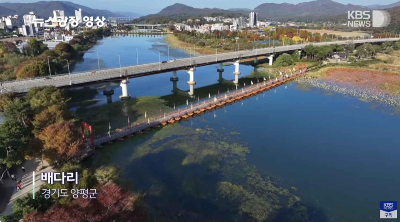 還沒決定要去哪旅行嗎？KBS新聞廣場20秒帶你看<隱藏景點>11月第四週