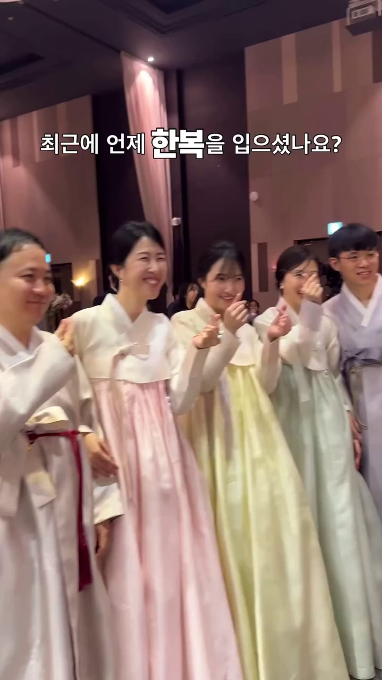 La métamorphose du Hanbok traditionnel ! Élégant au quotidien, revue du Hanbok moderne Lisle X Sona !