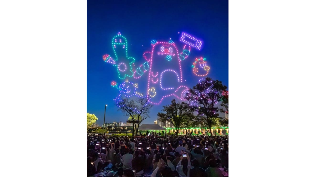 Spectacle de lumières sur le fleuve Han & spectacle de drones lumineux