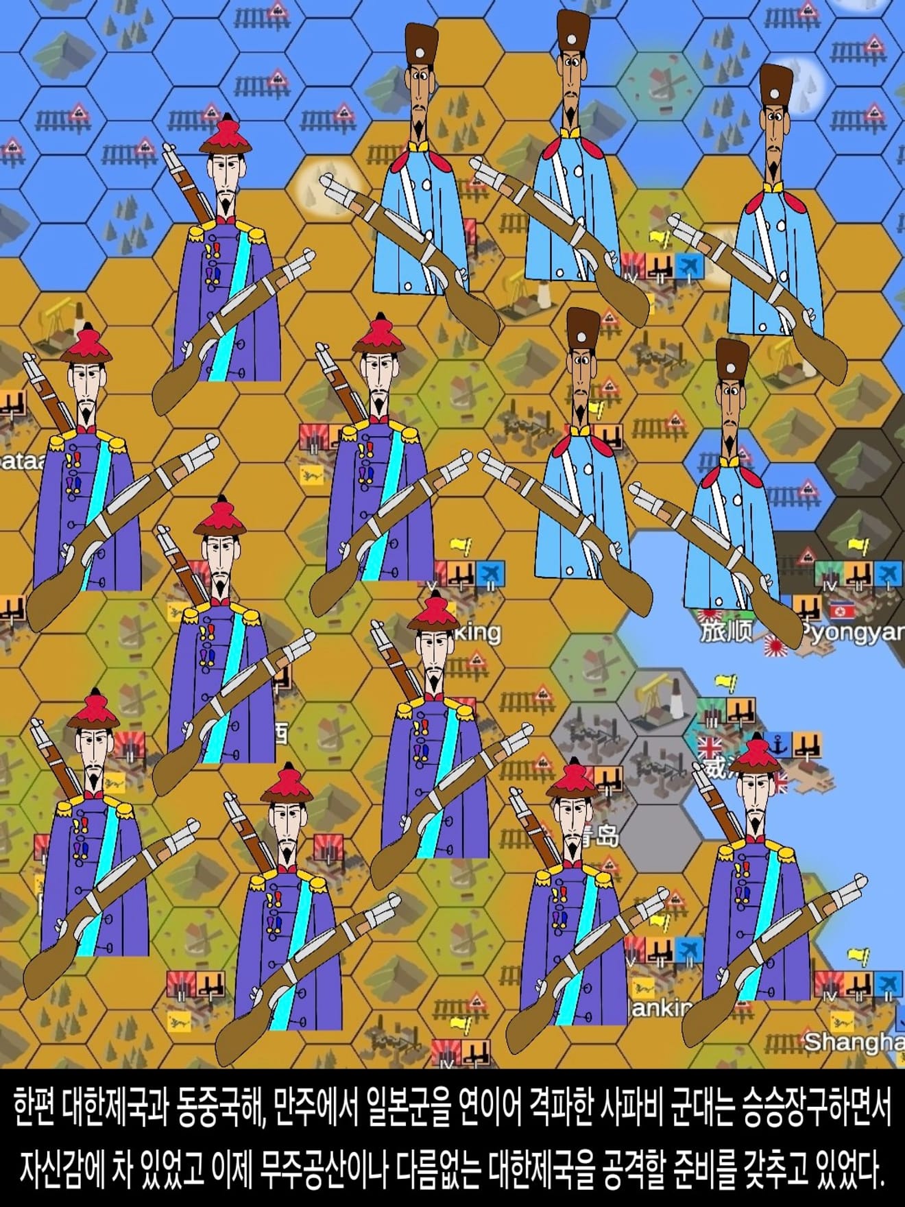 <DHC> The Sasanian-Zoroastrian War and the Fall of the Safavid Empire