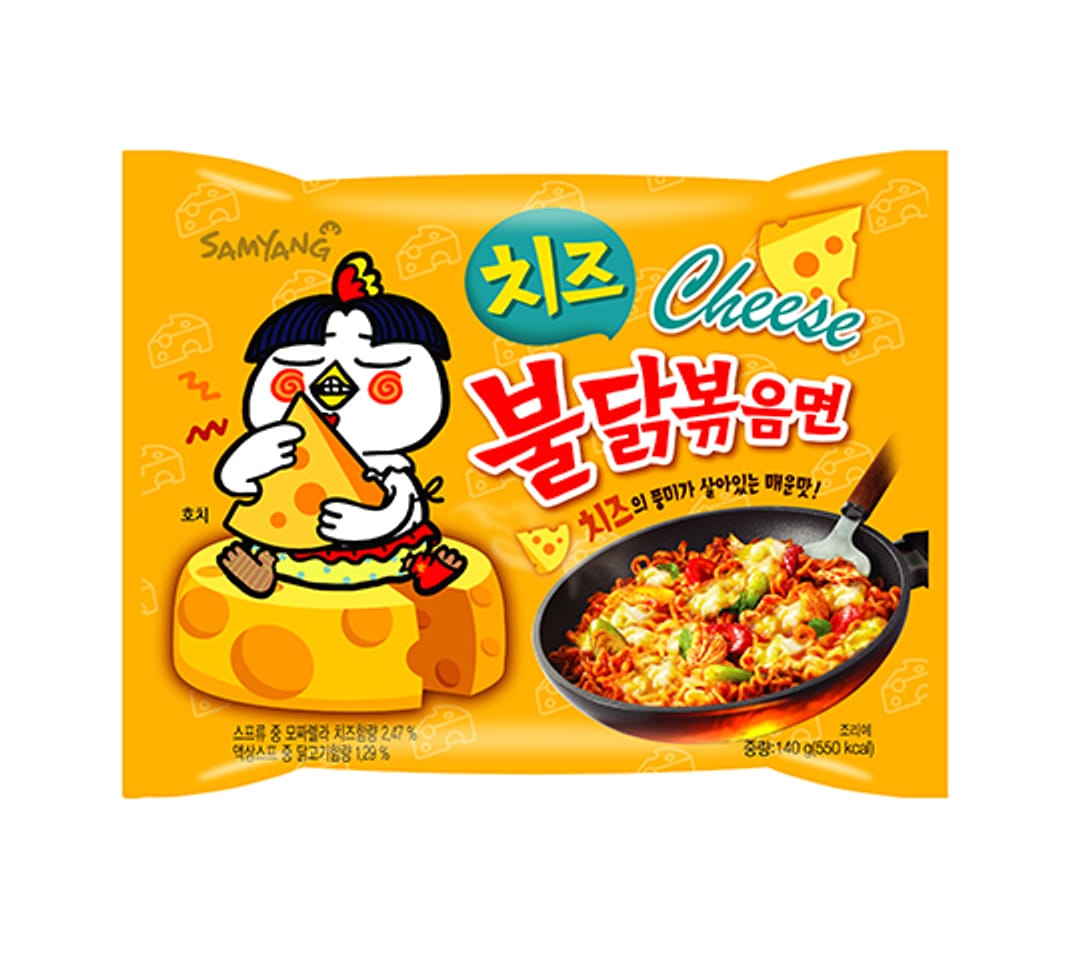 Os 3 Melhores Pratos Coreanos Mais Populares no Exterior - A Globalização da Comida Coreana e seus Pratos Mais Populares