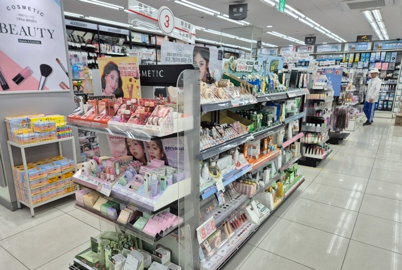 Aanbevolen cosmetica van Daiso