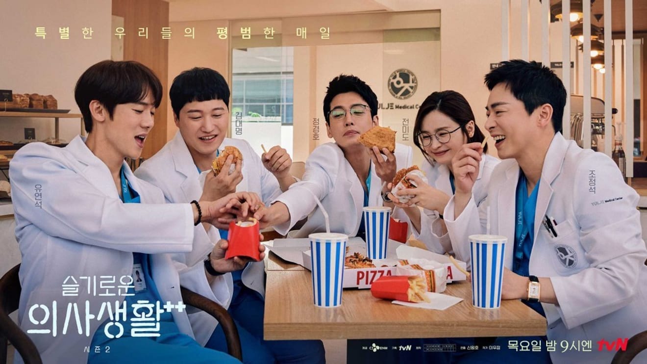 3 mejores dramas médicos coreanos según palabras clave