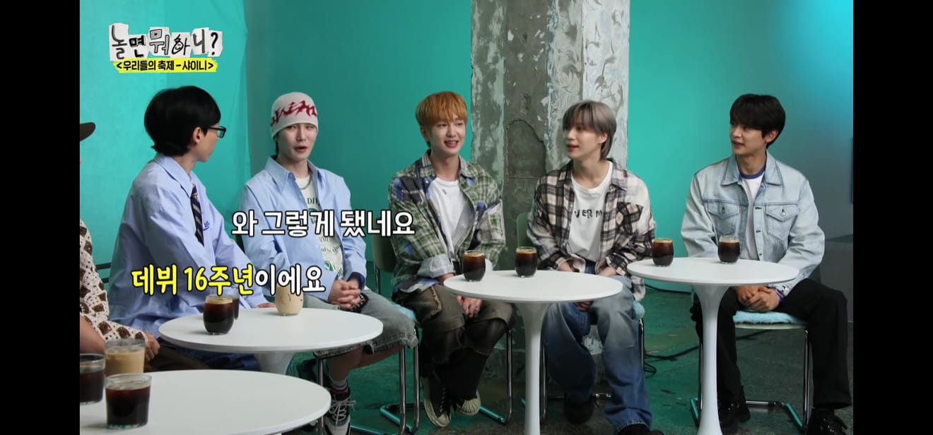 เล่นอะไรดีนะ, เทศกาลเล่นอะไรดีนะ ทีมผู้เข้าร่วม - SHINee's BACK