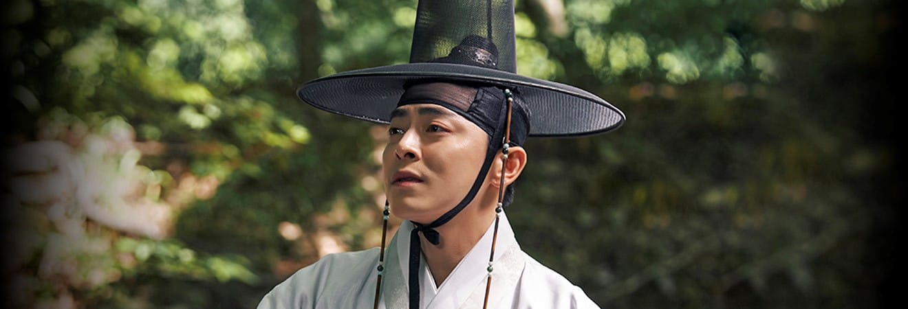 Zwischen Liebe und Rache: Das koreanische Drama 'Geheimagent, die Verführten'