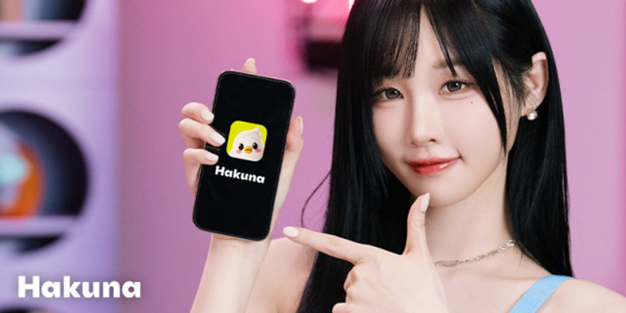 Hyperconnect's Hakuna Live Hosts Debut Event for Popular Streamer 'Hangang'