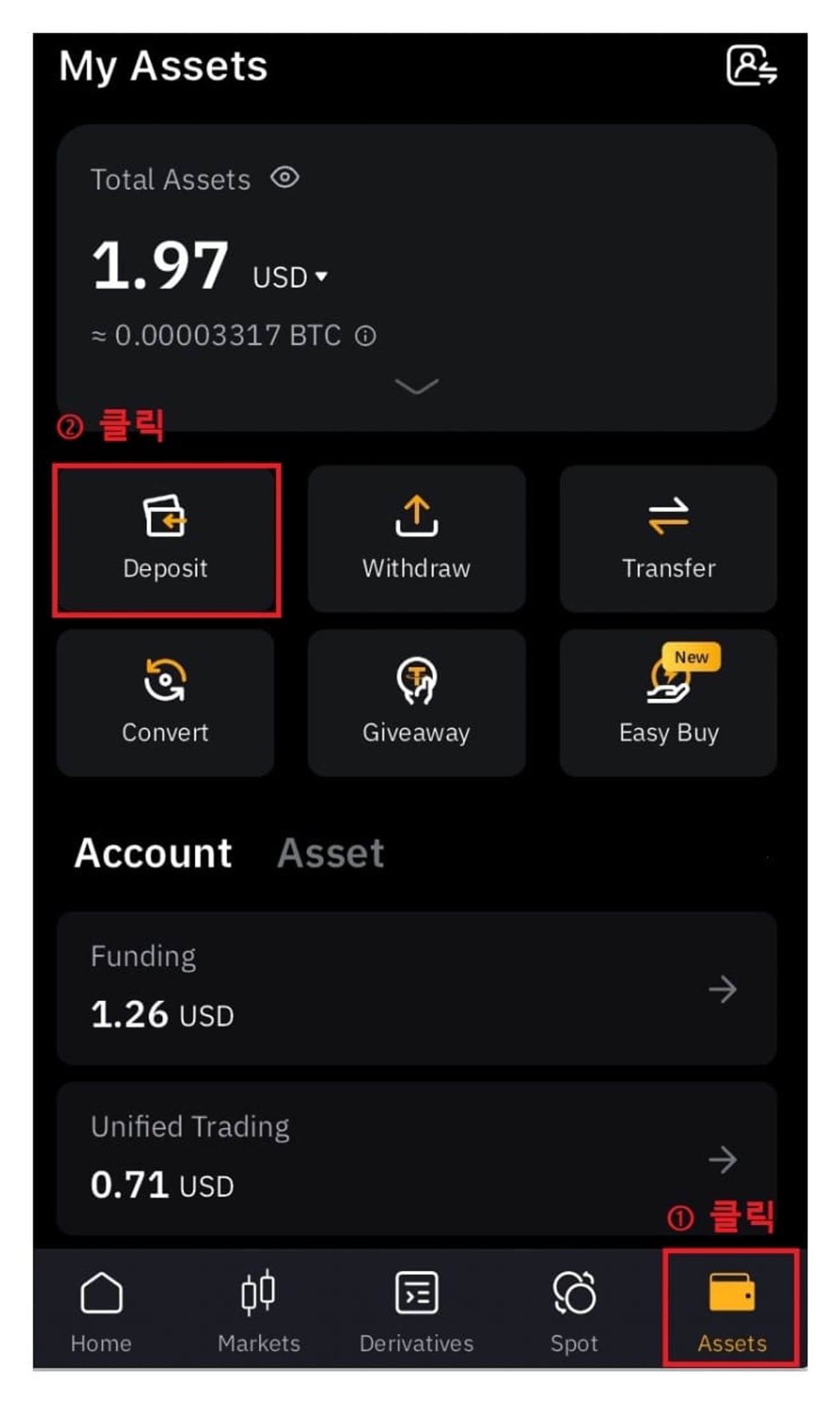 Bybit-wpłata-1
