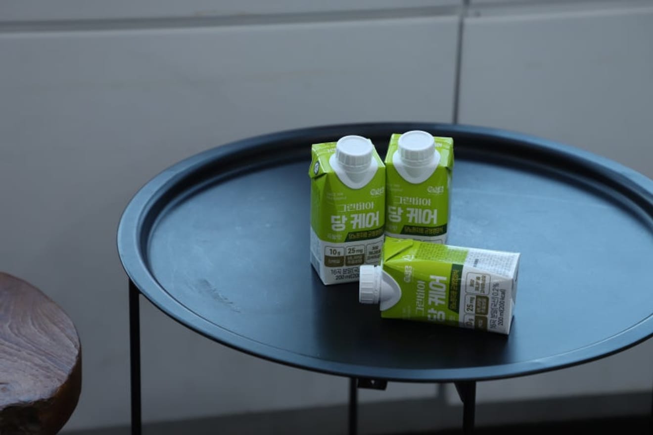 Yoğun Sabahlar İçin Hızlı Bir Öğün: GreenVia DangCare Önerisi