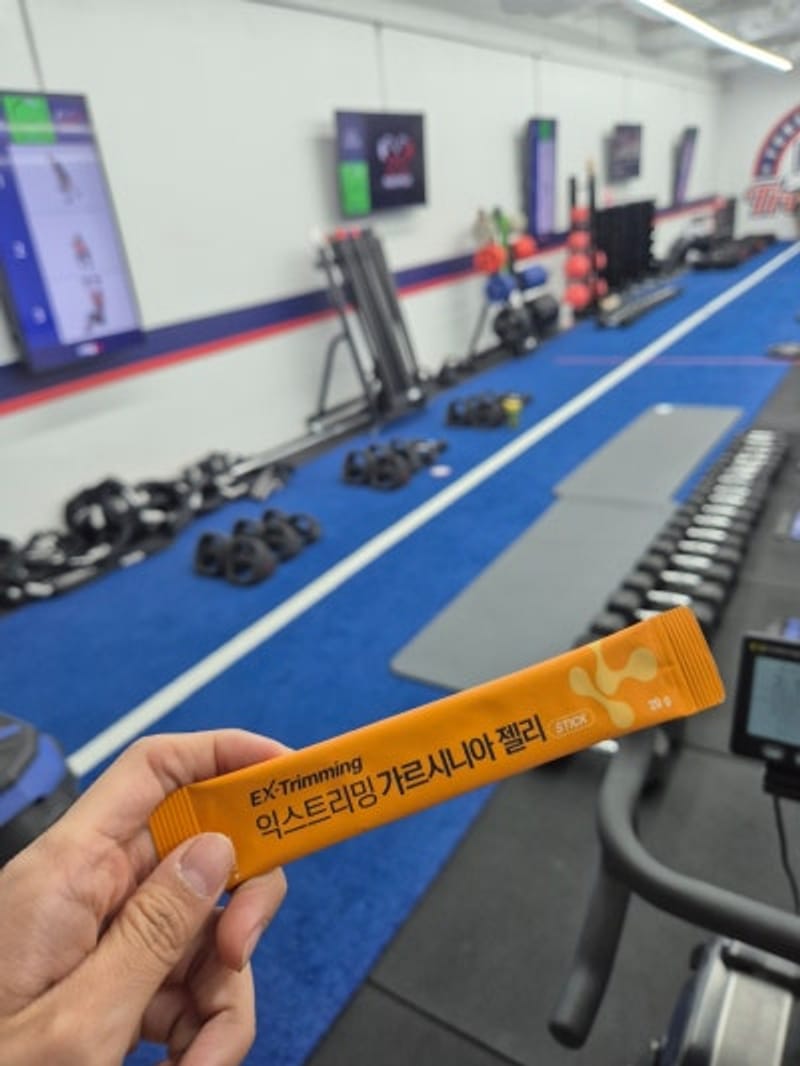 Sporla Birlikte Alınan Nutrikit Xtreme Garcinia Jeli