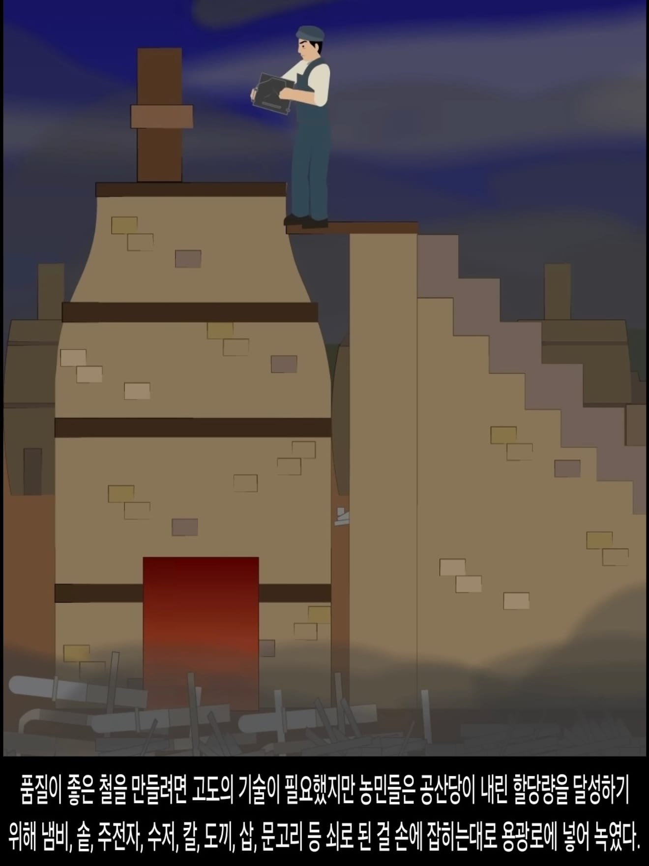 <DHC> นโยบายที่น่าสลดใจที่สุดในประวัติศาสตร์จีน การก้าวกระโดดครั้งใหญ่ ซึ่งทำให้ผู้คนหลายสิบล้านคนต้องเผชิญกับความตาย