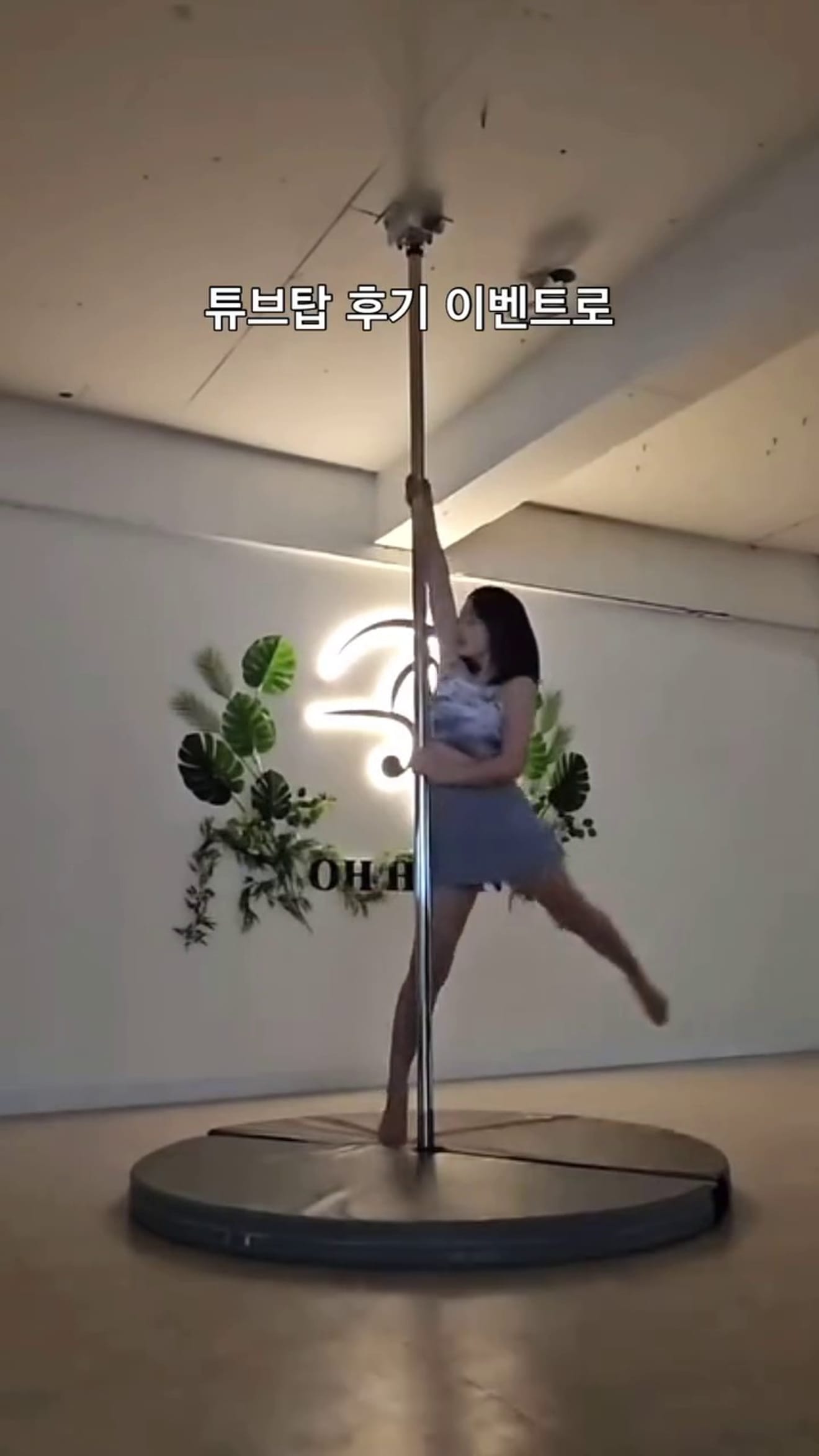 Lisle Tube Top Review Optimized for Pole Dancing! Experience Stretchability and Comfort!