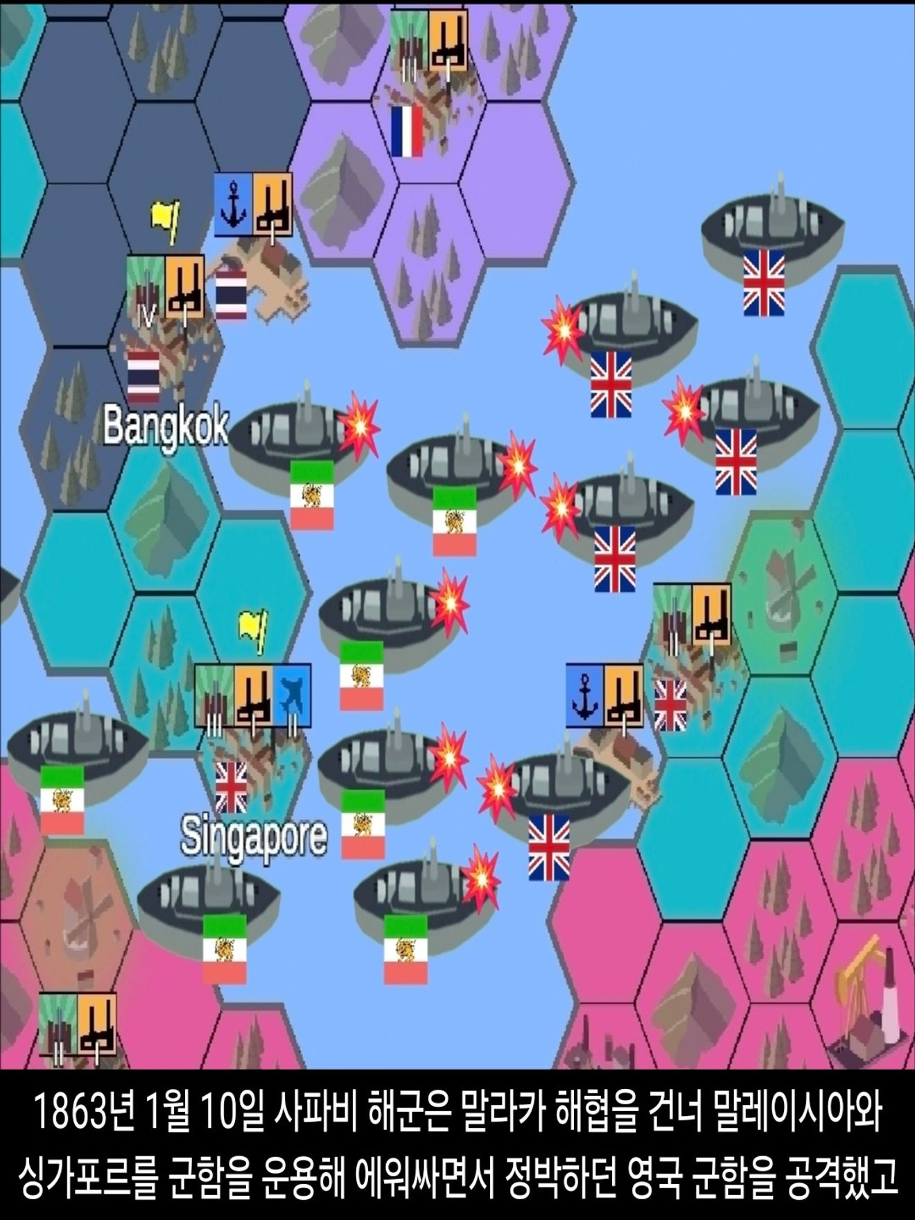 <DHC> 薩法維王朝如何成為強國？