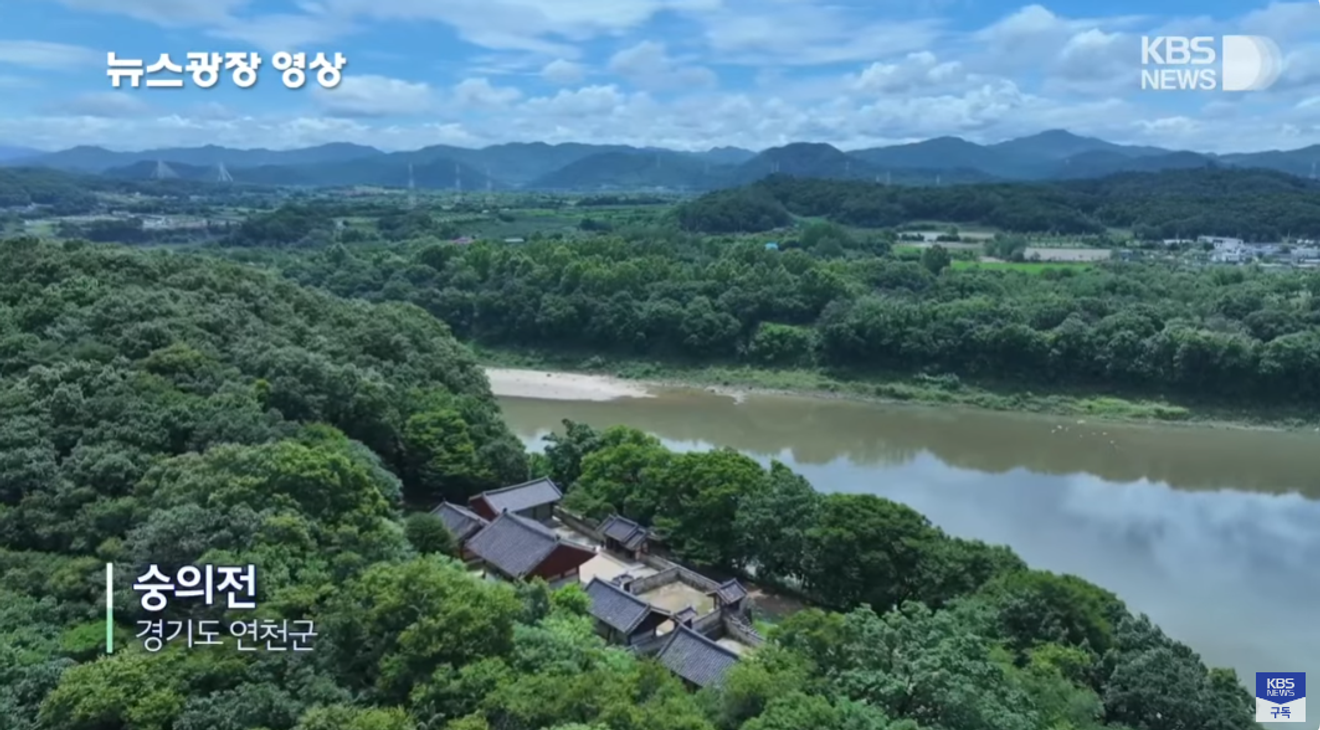旅行先が決まらない？KBSニュース広場、20秒でわかる＜隠れた観光スポット＞7月第4週