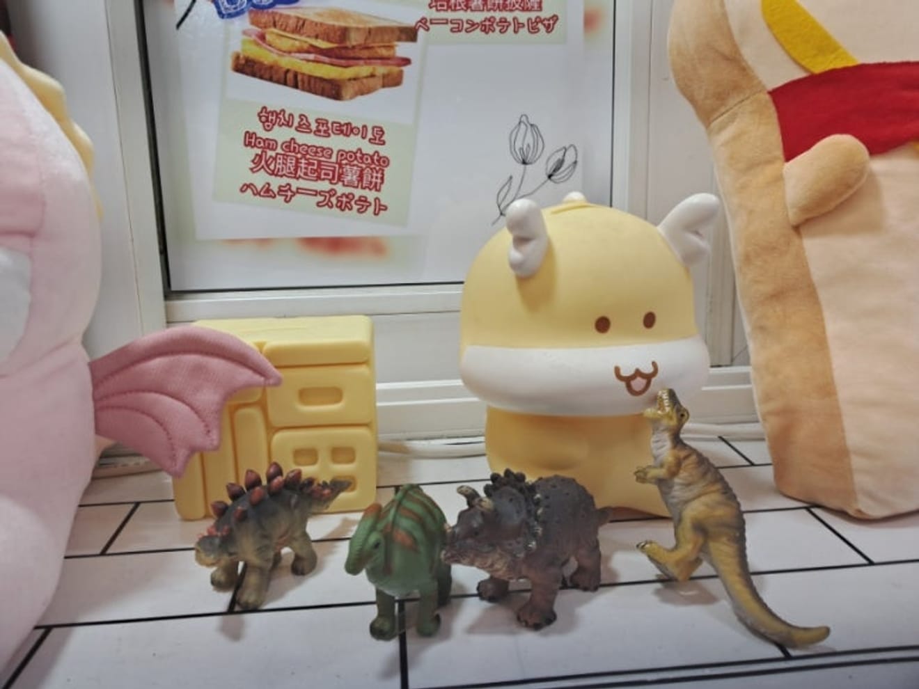 Iszak Toast a Myeongdong-székesegyház közelében
