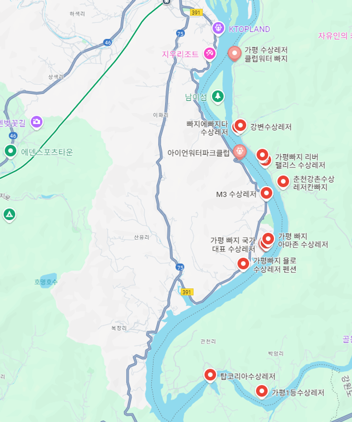 Vous n'avez pas encore trouvé votre destination de voyage ? KBS News Plaza, 20 secondes pour découvrir les <Lieux touristiques cachés> de la 2ème semaine de septembre