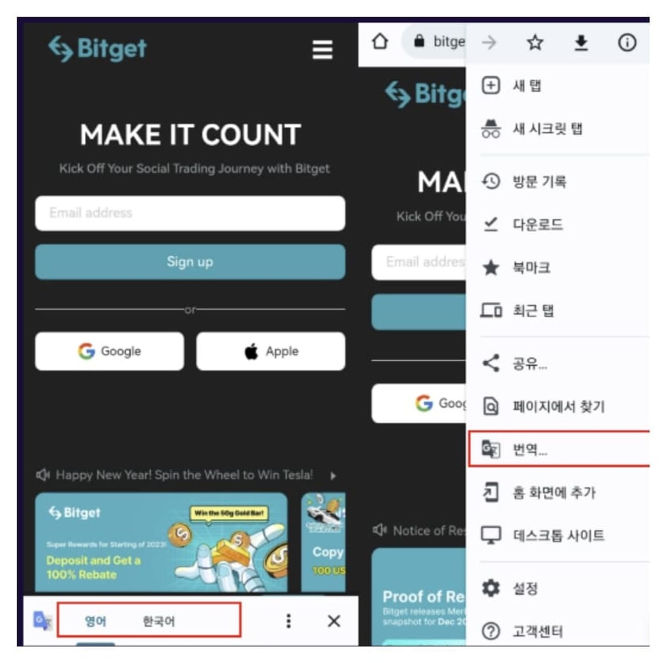 Cara mengatur bahasa Indonesia menggunakan aplikasi Chrome