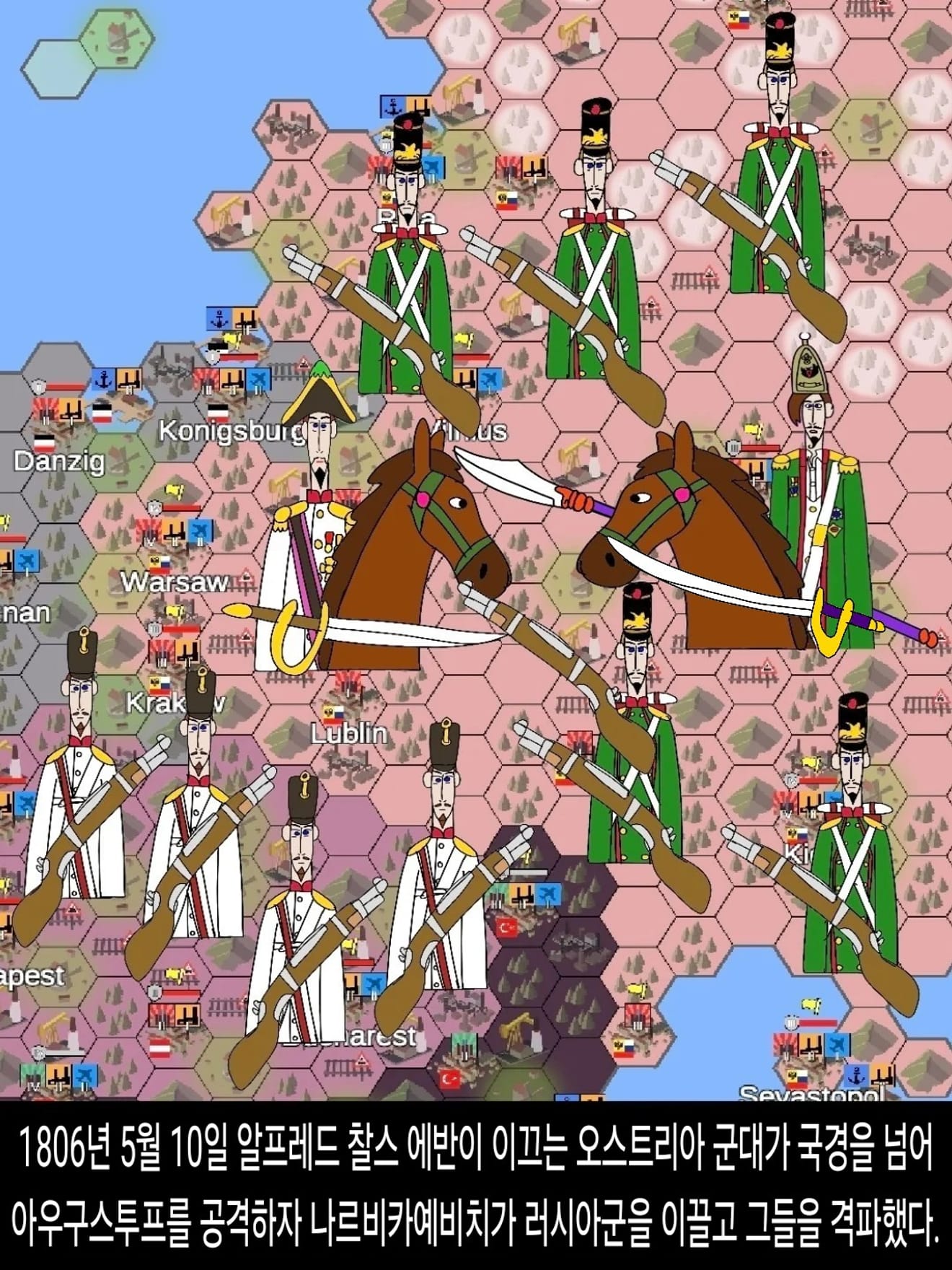 <DHC> 達利瓦·尤里·納爾維卡耶維奇人物故事