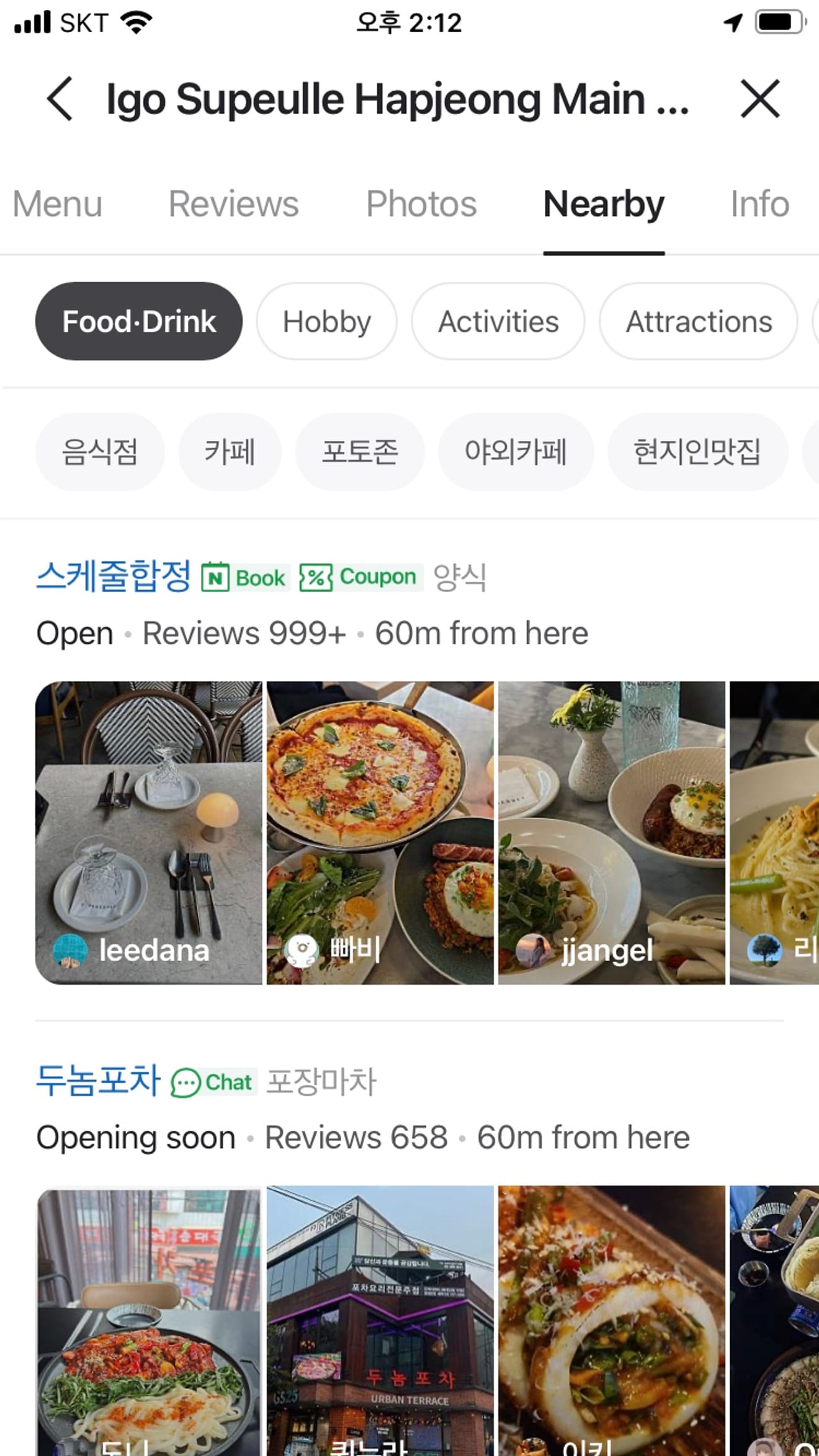 Essential Item for Japanese Tourists in Korea! How to Set NAVER Map to English or Japanese
