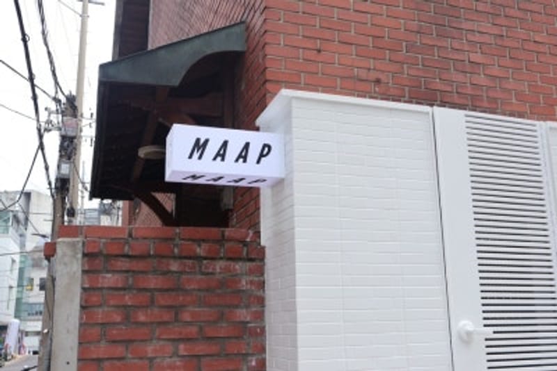 A Must-Visit for Cycling Enthusiasts: MAAP LaB Seoul