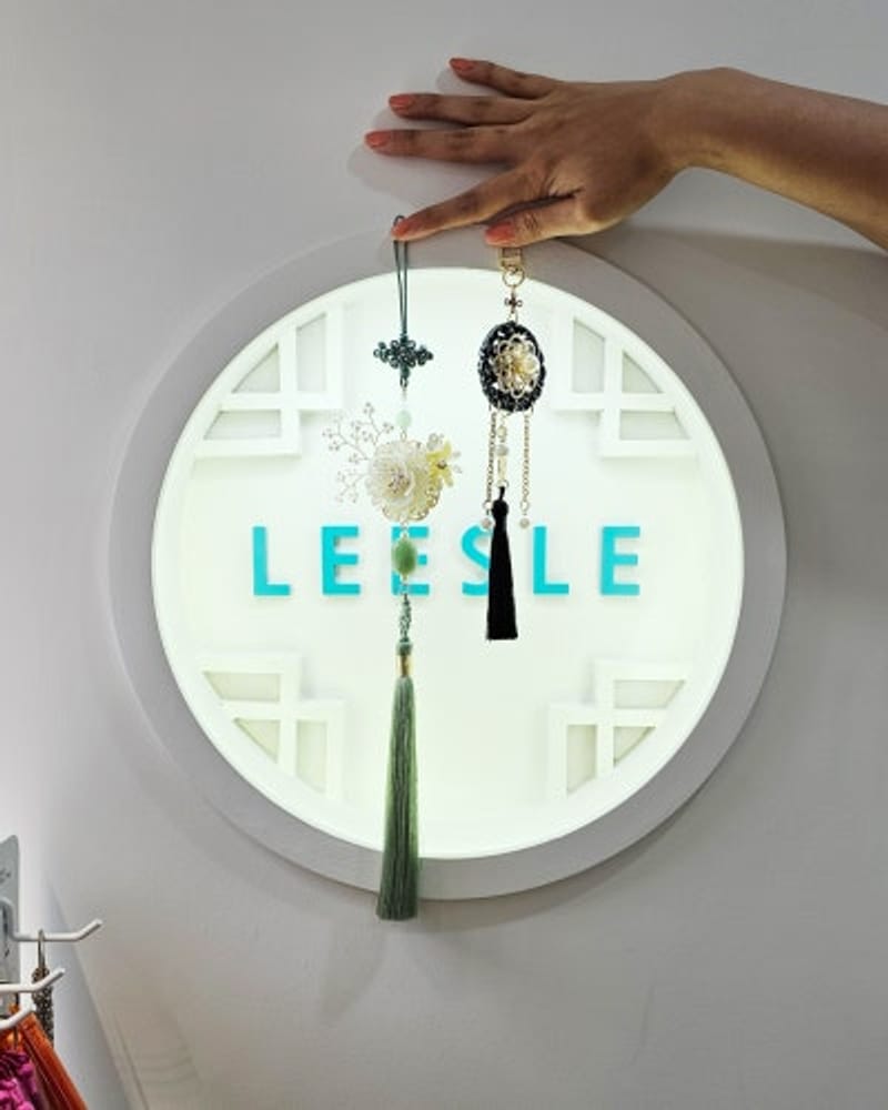 Toko Offline Lisle ke-3 "Cabang Insadong" Buka Baru! Temui di Insadong, Seoul