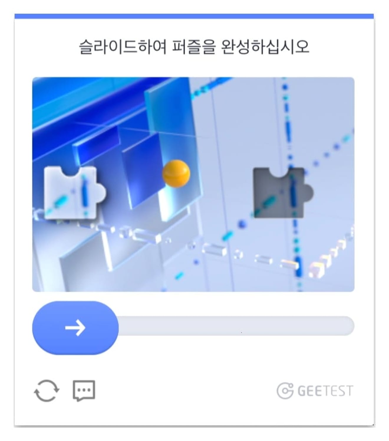 Bybit-rejestracja-2