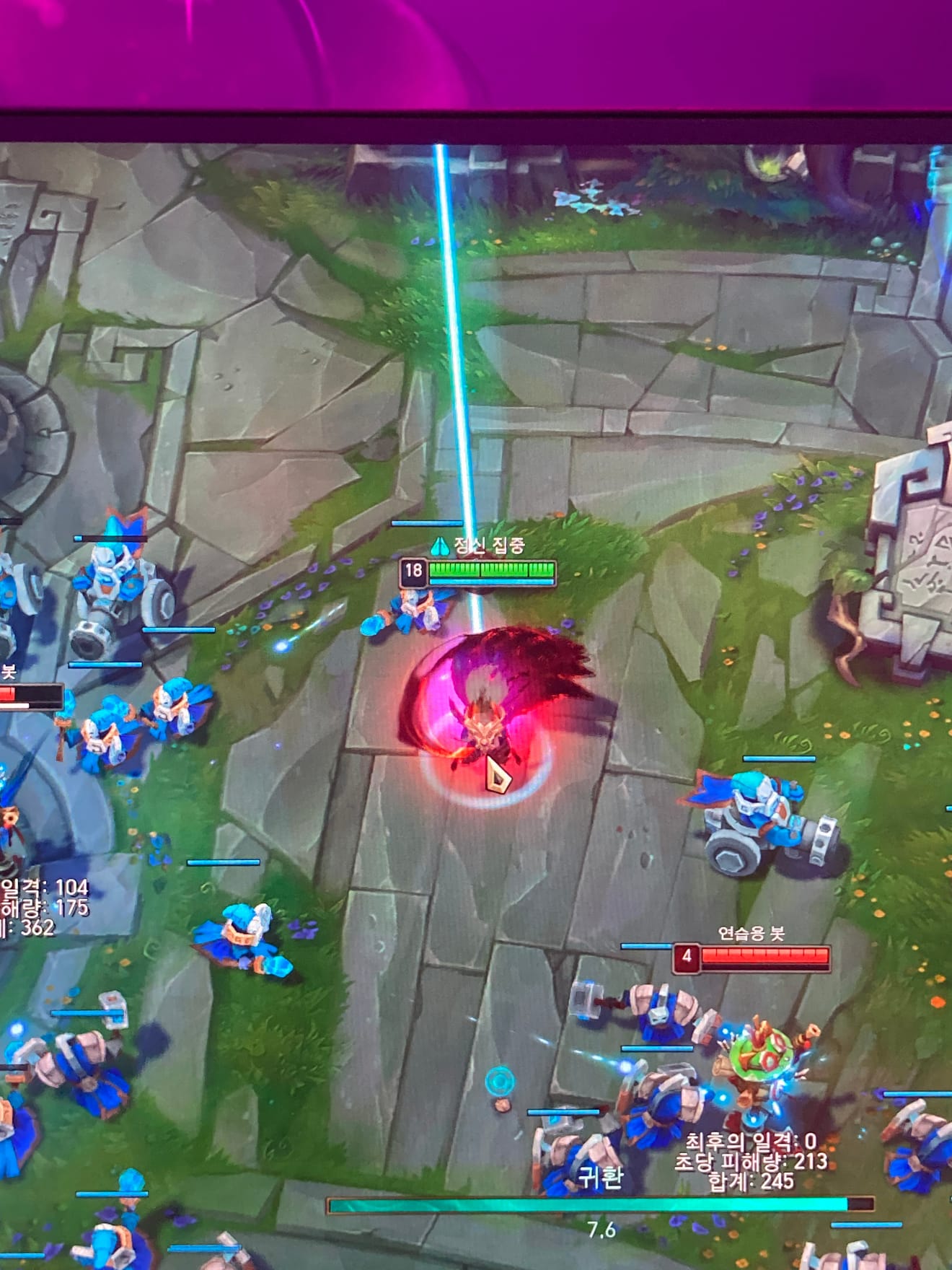LoL Faker: Templo de Faker no HyperX Ground - Exposição, Adoração, Open Run, Simulado, Brindes, Skin da Ahri e Experiência