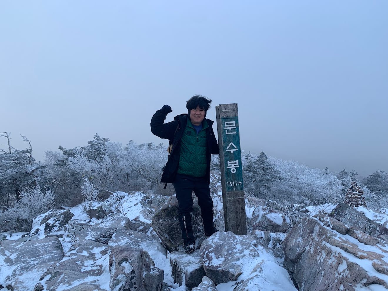 [National Park Stamp Tour] 11. Taebaeksan, Beautiful with Snow Flowers