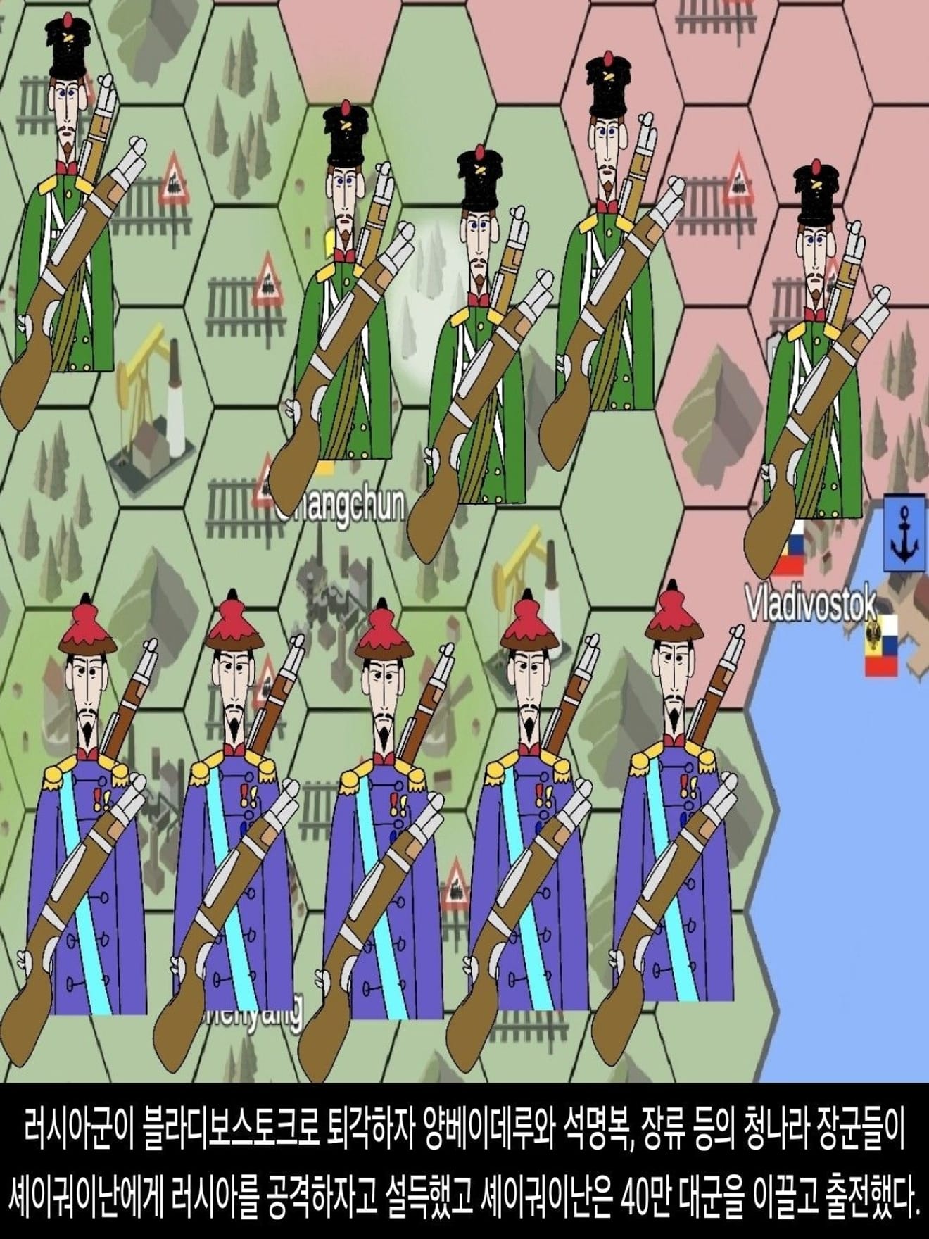 <DHC> 나베루트라드니코프 넨메르너 인물 스토리