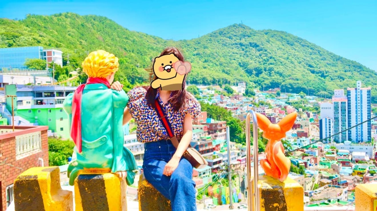 부산 여행 감천문화마을 어린왕자 포토존